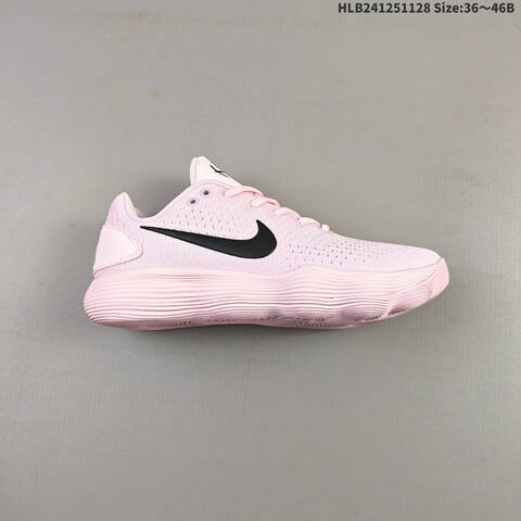 Nike Hyperdunk 2017 Flyknit Light Pink Black EU 36-46 Basketball Shoe - Unisex (BS-62985)