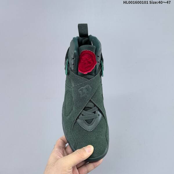Jordan Air Jordan 8 Retro Premium Bin 23 green/red EU 40-47 basketball