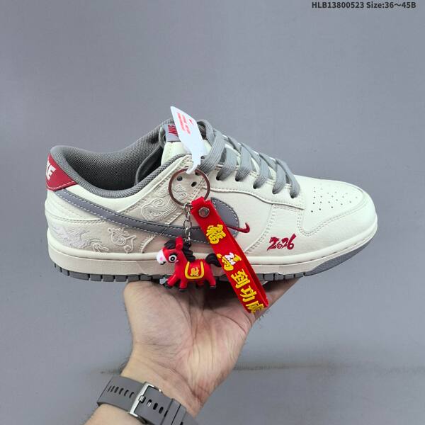 Nike Dunk Low beige red grey yellow white EU 36-45 skate shoe