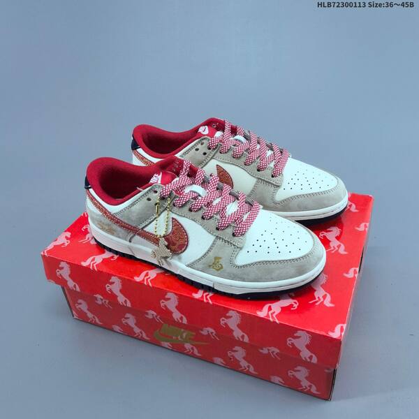 Nike Dunk Low Retro DIY Year of the Horse white red black olive brown EU 36-45 skate shoe