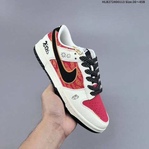 Nike Dunk SB Low White Red Black Gold EU 36-45 Skate Shoe - Unisex (BS-62018)