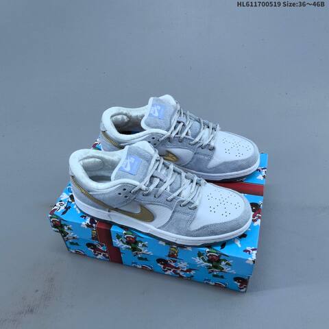 Nike SB Dunk Low Light Grey White Gold Teal EU 36-46 Skate Shoe - Unisex (BS-60267)