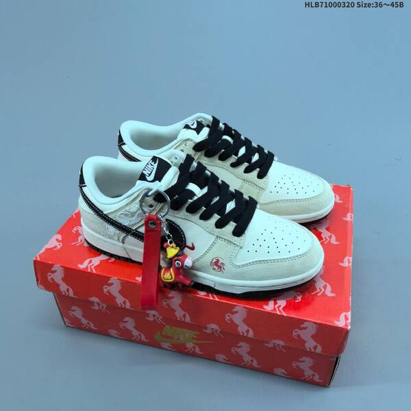 Nike Dunk SB Low beige black white red EU 36-45 skate shoe