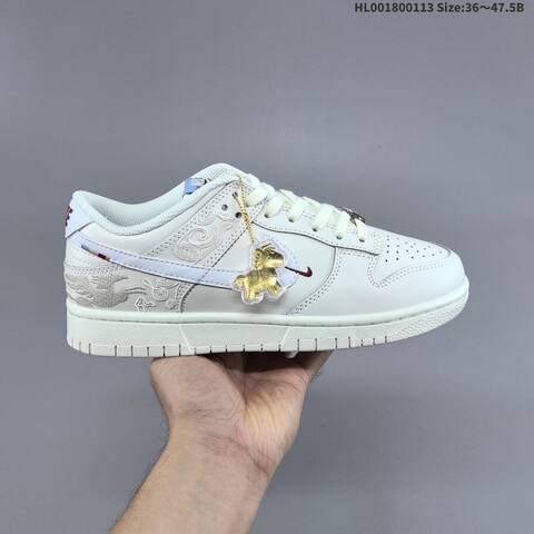 Nike Dunk Low Off White White Burgundy Gold EU 36-47 5 Skate Shoe - Unisex (BS-62016)