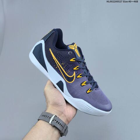 Nike Kobe 9 Low Purple Navy Yellow White EU 40-46 Basketball Shoe - Men's (BS-60071)