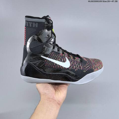 Nike Kobe 9 Elite Protro Masterpiece Black Multicolor White Volt EU 39-47 5 Basketball Shoe - Unisex (BS-62117)