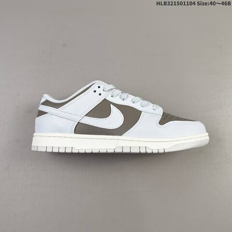 Nike Dunk Low Light Grey Dark Brown White EU 40-46 Skate Shoe - Men's (BS-63884)