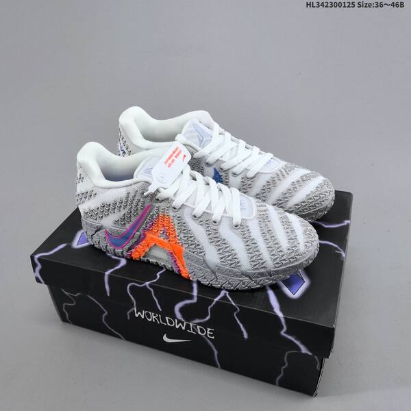 Nike JA3 EP grey black light purple EU 36-46 basketball shoe