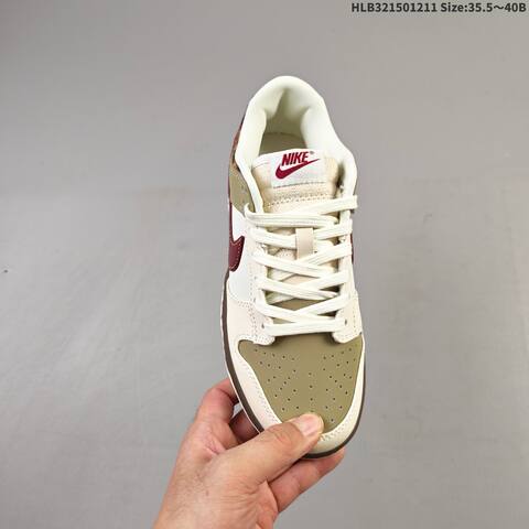 Nike SB Dunk Low Beige Olive Dark Red Brown Leopard EU 35 5-40 Skate Shoe - Unisex (BS-62768)