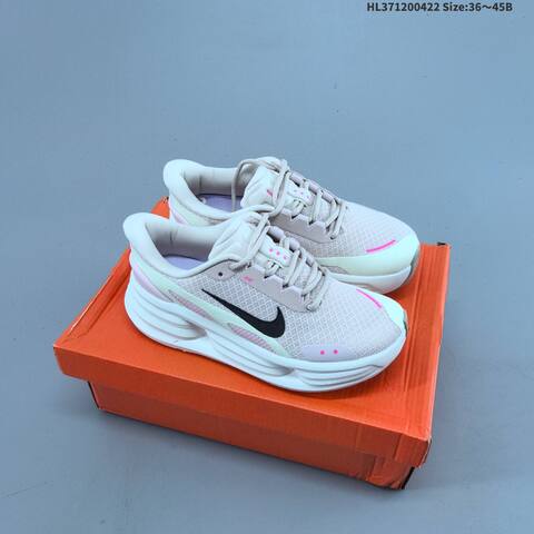 Nike Comfort Ride EasyOn Access IF5001 Off White Light Grey EU 36-45 Running Shoe - Unisex (BS-60588)