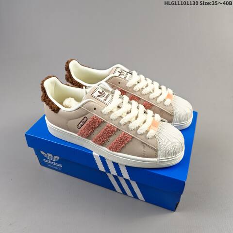 Adidas Superstar Beige Pink Brown Off White EU 35-40 Skate Shoe - Unisex (BS-65396)