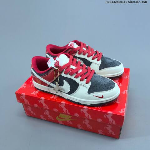 Nike SB Dunk Low Retro DIY Sail Dark Grey Red EU 36-45 Skate Shoe - Unisex (BS-61892)