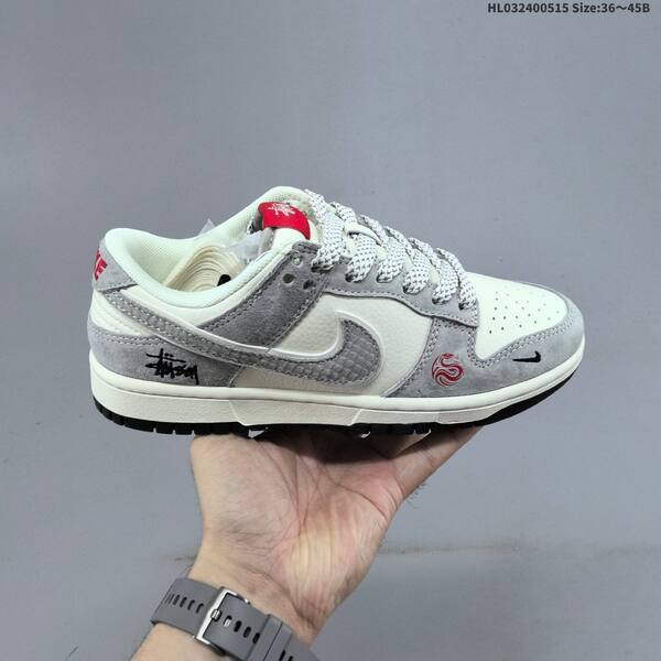 Nike Dunk SB Low Stussy black grey white red EU 36-45 skate shoe