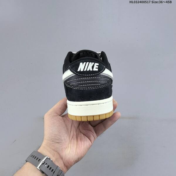 Nike Dunk SB Low Stussy black white sail gum EU 36-45 skate shoe