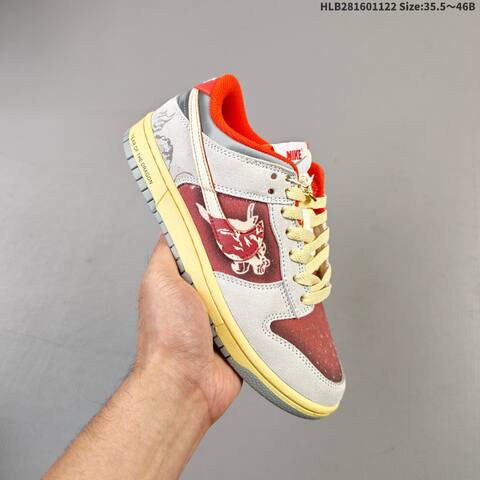 Nike SB Dunk Low Grey Red Pale Yellow Orange EU 35 5-46 Skate Shoe - Unisex (BS-63238)