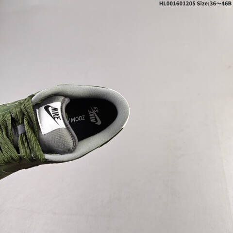 Nike SB Dunk Low Pro Sequoia Dark Green Grey White Black EU 36-46 Skate Shoe - Unisex (BS-62814)