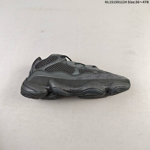 Adidas Yeezy 500 Utility Black black dark grey