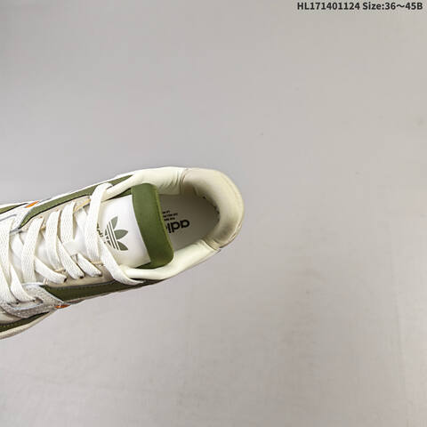 Adidas Torsion Response Tennis LO CL White Olive Green Beige Orange EU 36-45 Tennis Shoe - Unisex (BS-65470)