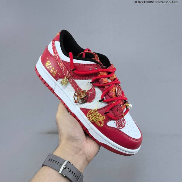 Nike Dunk Low red white gold black EU 36-45 skate shoe