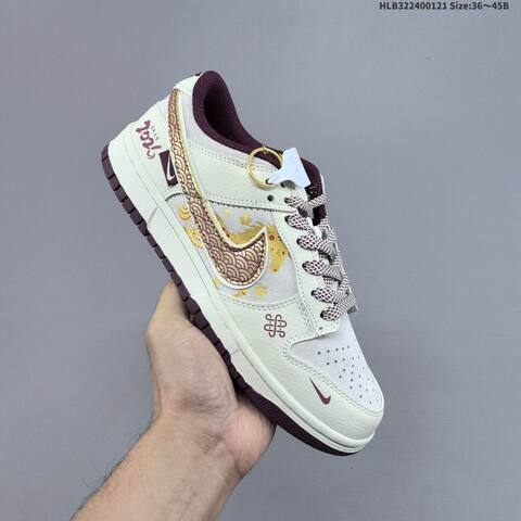 Nike Dunk Low Beige Burgundy Gold White EU 36-45 Skate Shoe - Unisex (BS-61848)