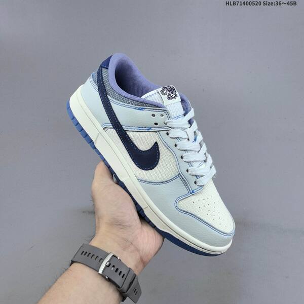 Nike SB Dunk Low Friendship Knot sail light grey navy blue purple EU 36-45 skate shoe