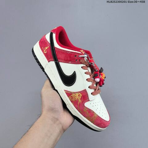 Nike Dunk SB Low Sail Red Gold Black EU 36-45 Skate Shoe - Unisex (BS-61606)