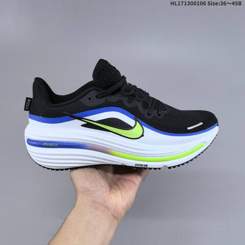 NIKE PEGASUS Nike Air Winflo 12 HV9273-003 36 36 5 37 5 38 Lifestyle - Women's (BS-62196)