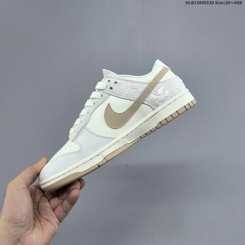Nike Dunk SB Low Cream Beige Red White EU 36-45 Skate Shoe - Unisex (BS-60055)
