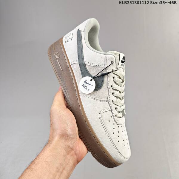 Nike Air Force 1 07 light beige dark grey gum brown EU 35-46 sneaker