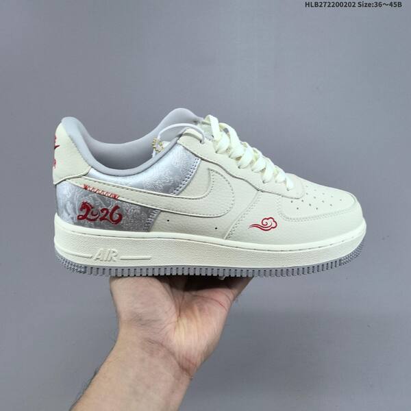 Nike Air Force 1 07 Low black white yellow gray EU 36-45 sneaker