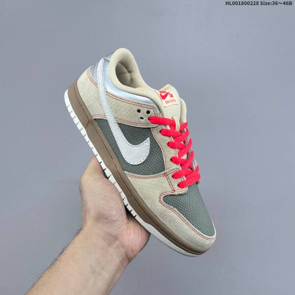 Nike SB Dunk Low Pro Som Tum beige olive white bright red silver EU 36-46 skate shoe