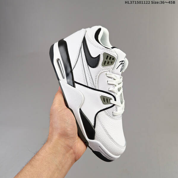 Nike Air Flight 89 white/black/blue speckled EU 36-45 basketball
