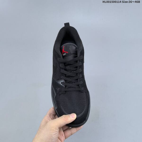 Jordan CMFT Era black/red EU 36-46 casual