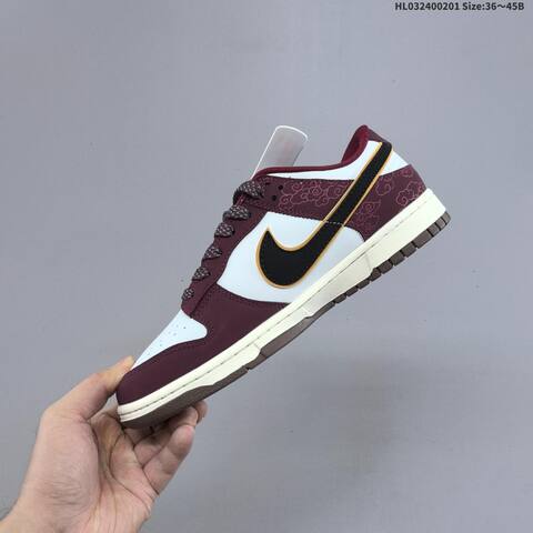 Nike Dunk SB Low Burgundy White Black Gold EU 36-45 Skate Shoe - Unisex (BS-61595)