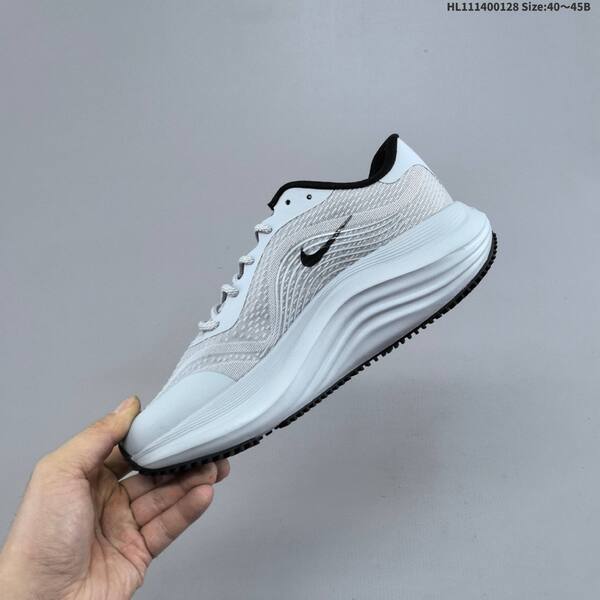 Nike Comfort Ride Easyon FN0338 light grey black EU 40-45 running shoe