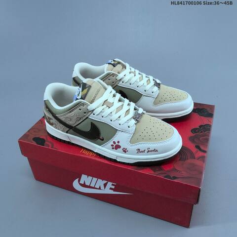 Nike SB Dunk Low CNY Year Of The Dragon IQ1118-220 White Khaki Olive Brown Red EU 36-45 Skate Shoe - Unisex (BS-62206)