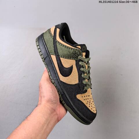 Nike SB Dunk Low White Black Blue Tan Olive EU 36-46 Skate Shoe - Unisex (BS-62643)