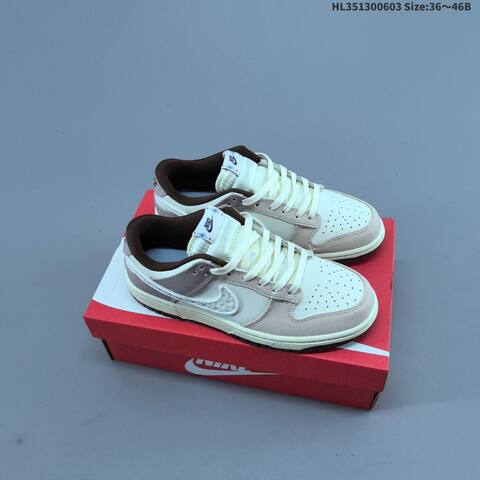 Nike Dunk SB Low Burgundy Black Purple EU 36-46 Skate Shoe - Unisex (BS-59977)