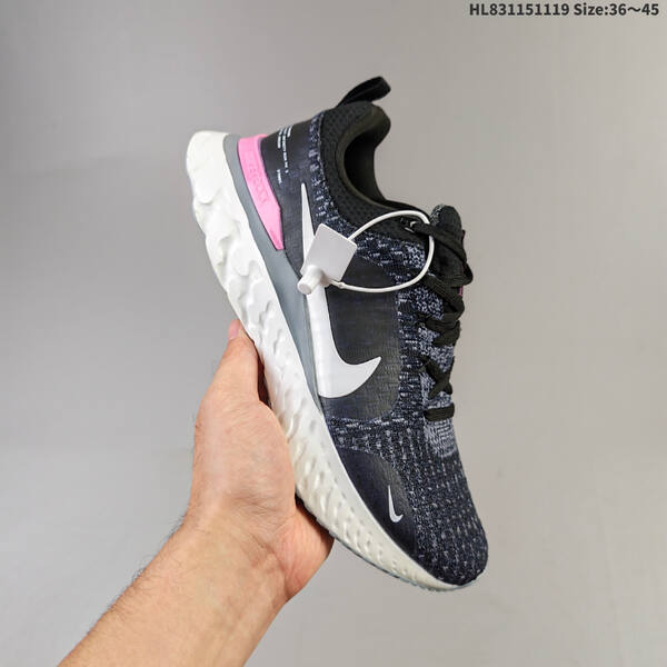 Nike REACT INFINITY RUN FK 3 lifestyle