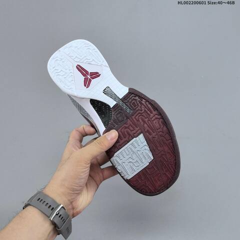 Nike Zoom Kobe 5 Protro Lower Merion Aces Away Metallic Silver Burgundy White Dark Red EU 40-46 Basketball Shoe - Men's (BS-60025)