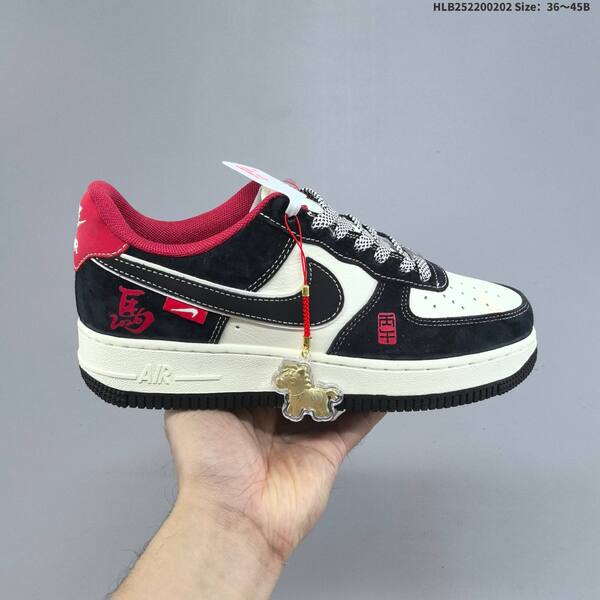 Nike Air Force 1 07 LV8 Black White Red Beige Grey EU 36-45 sneaker