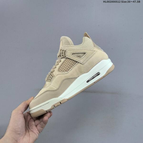 Jordan Air Jordan 4 Retro "Cozy Girl" Beige/Tan/Cream EU 36-47.5 basketball