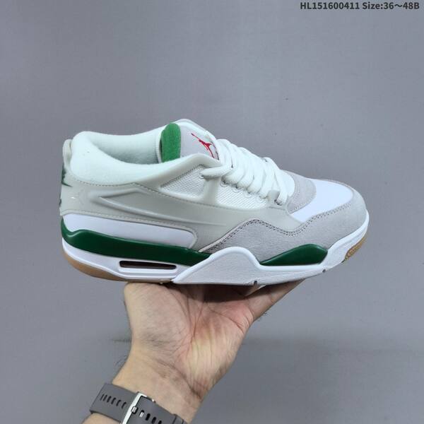 Jordan Air Jordan 4 RM FQ7940-003 light gray/white EU 36-48 casual