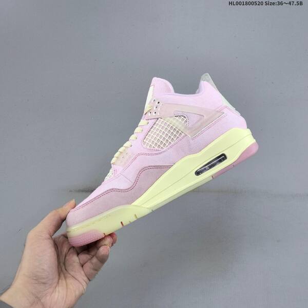 Jordan Air Jordan 4 Retro Pink/Cream EU 36-47.5 basketball
