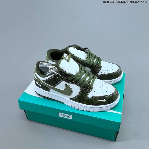 Nike Dunk SB Low Off White Dark Green Yellow Red EU 36-45 skate shoe