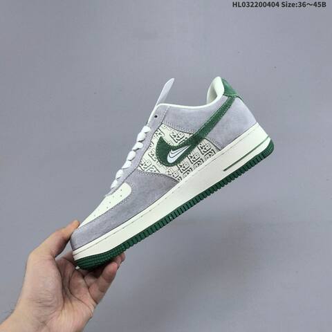 Nike Air Force 1 07 Low Grey Cream Green EU 36-45 Sneaker - Unisex (BS-60932)