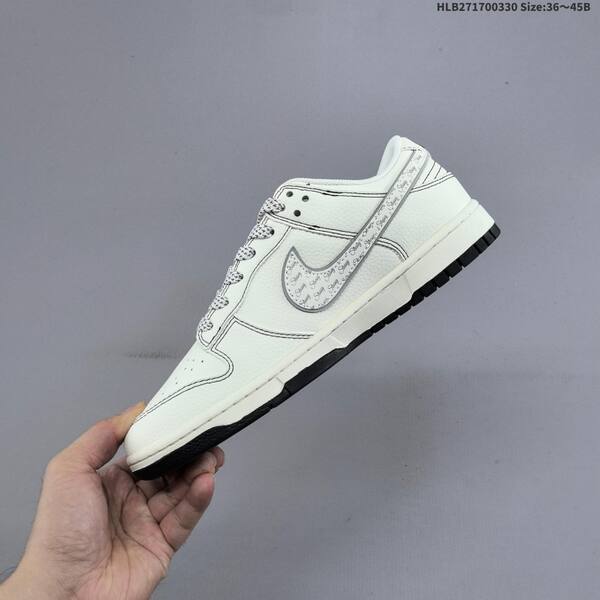Nike Dunk SB Low Stussy off white black grey EU 36-45 skate shoe