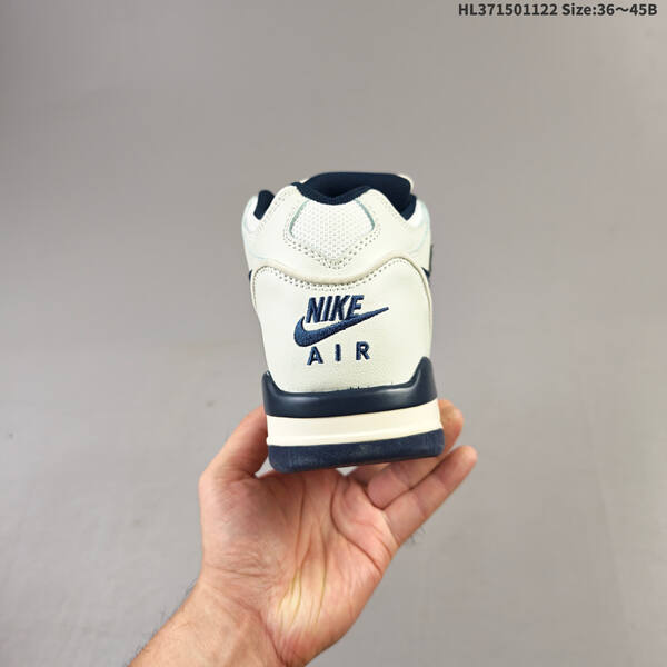 Nike Air Flight 89 white/navy/cream EU 36-45 basketball