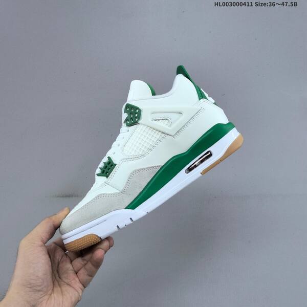 Jordan Nike SB x Air Jordan 4 Retro SP Pine Green Sail/White/Pine Green/Gum EU 36-47.5 skate