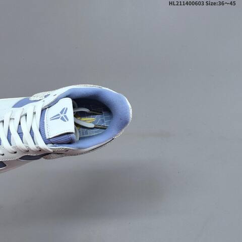Nike Air Force 1 07 Kobe White Light Blue Silver EU 36-45 Sneaker - Unisex (BS-59995)